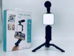 Video Vlog Making Kit With REMOTE Control | Good Quality - Image 8